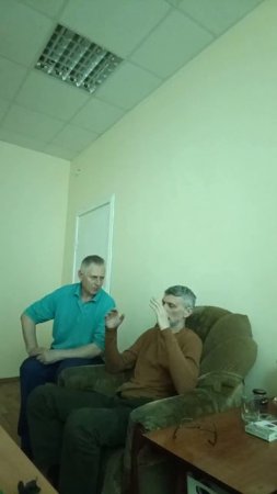 Гипноз
