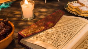 Выучить суру 18. Аль Кахф Аяты 105-110 (часть 23-23) ❊❊ Al Kahf❊❊