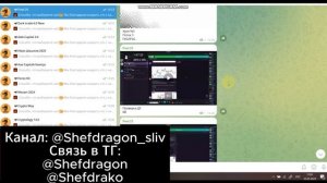 Pixel Academy 3.0 — Полный курс по трейдингу слив 2025