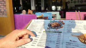 ГЕЛЕДЖИК 2025