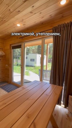 Модульные дома и бани с доставкой по России!