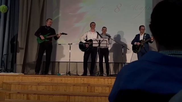 Поздравление на 8 марта