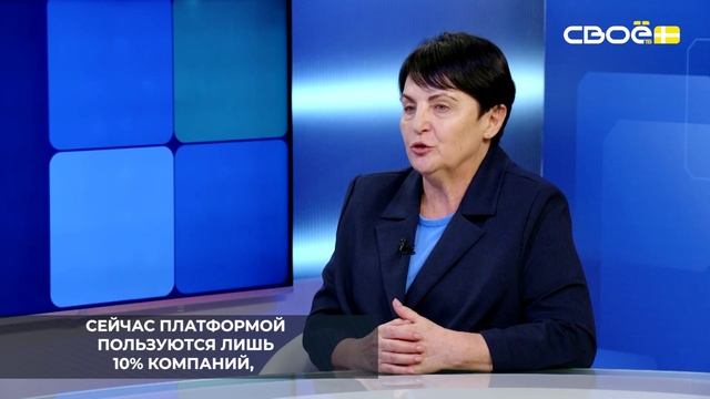 Работодателям Ставропольского края необходимо активнее использовать единую цифровую платформу