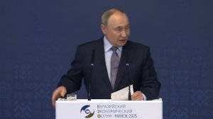 Это грабёж!