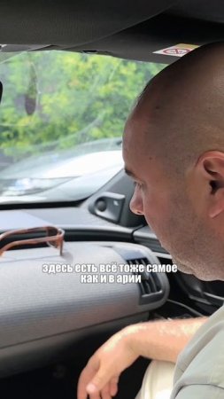 Электрички из Японии #обзоравто #nissan #nissanariya #toyotabz4x #машиныизяпонии