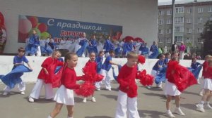 Родина моя