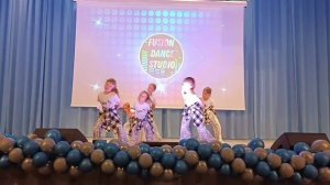 моё выступление