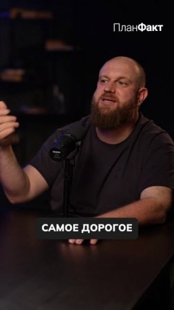 Самый БЕЗУМНЫЙ эксперимент при строительстве дома! #бизнес #стройка #соломенныйдом