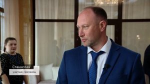 Губернатор Игорь Руденя встретился с участниками региональной программы -Герои Верхневолжья-