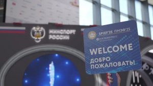 Минспорт России на ПМЭФ-2025 - День 3
