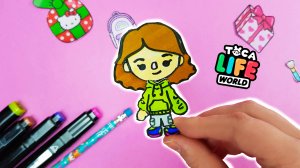 Как нарисовать и сделать своими руками Бумажную Тока Бока /  Бумажная Тока Бока Схемы