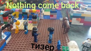 Lego Among us "Nothing come back" тизер