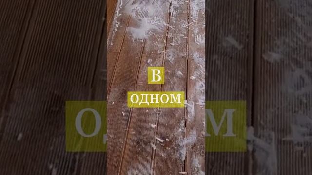 Строительство домов__