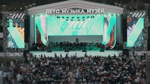 Президент фестиваля «Лето. Музыка. Музей» Максим Дунаевский приглашает вас!