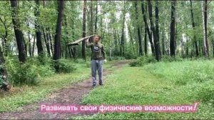 Трудовой форсаж в июне!