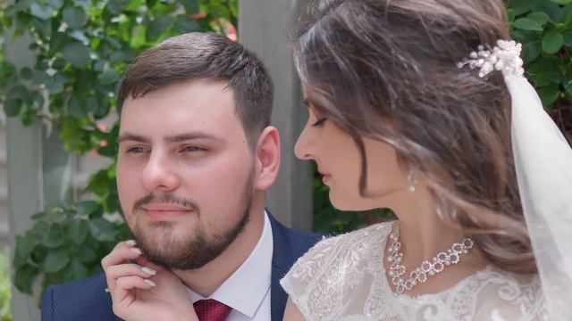 Начало новой семьи