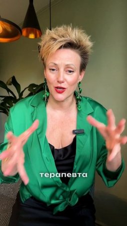Не умеешь молчать? Отношениям конец!