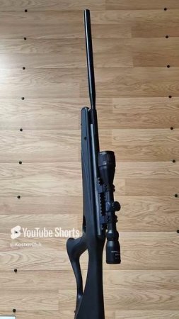 Пневматическая винтовка Crosman Benjamin Trail