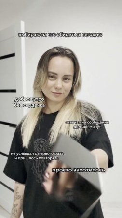 Как покупать товары на WB в 10 раз дешевле?