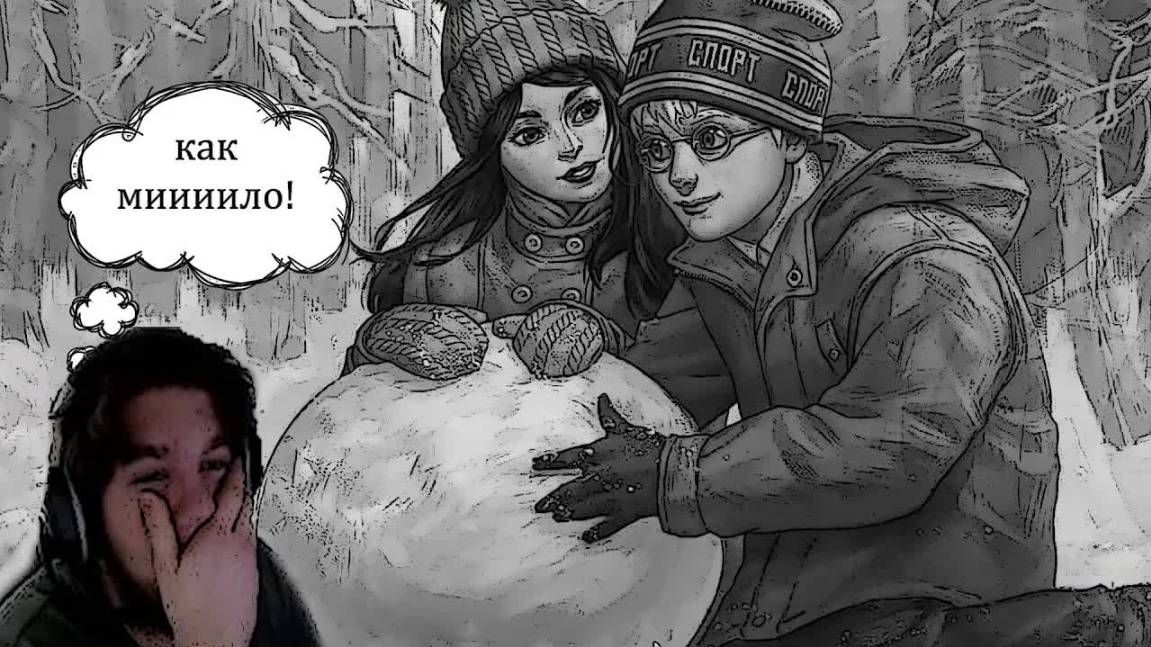 Свидание??? Зайчик (Tiny Bunny) #6