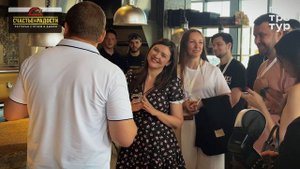 Гастротур Оренбург