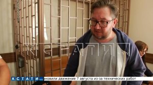 За вымогательство 5 миллионов рублей задержан один из руководителей «Газпром газораспределения»