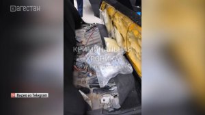 В Махачкале задержан наркокурьер с крупной партией запрещённых веществ