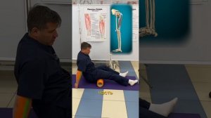 Задняя поверхность бедра Заблокировала тебе весь таз