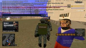 bandicam 2025-06-25 21-28-52-323