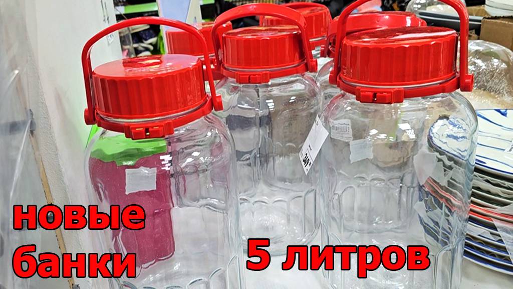 Фикс прайс.Опять удивил.Интересные и нужные товары уже на полочках