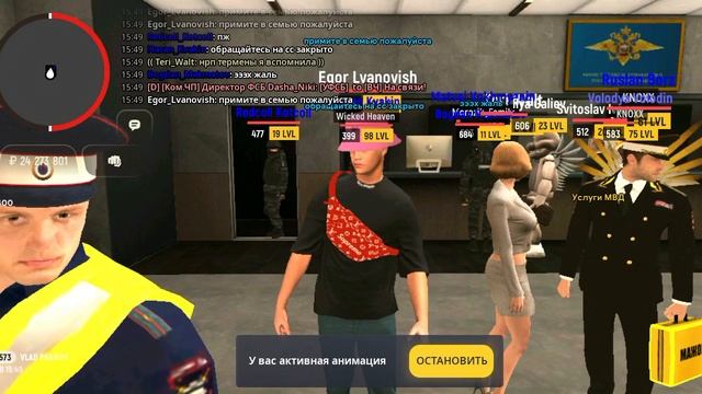 Обход МВД-А
