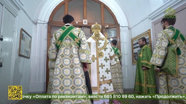 В Твери молитвенно почтили благоверную княгиню и инокиню Анну Кашинскую