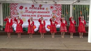 ТАКМАК-ВЛАК  в исп. ансамбля ЭРВИЙ из д. Чишма Бирского района. Видео Василия Хайбуллина