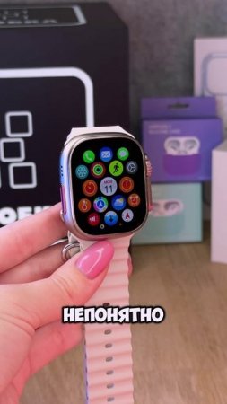 ССЫЛКА НА НАШ ТГК С БРЕНДОВЫМИ ТОВАРАМИ В ОПИСАНИИ!!!