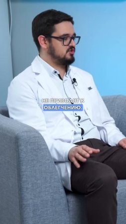 Не делайте уколы в сустав!
