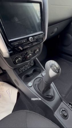 LADA LARGUS CNG -2025