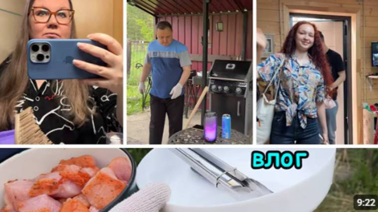 2156 ЛЕНА ПРИЕХАЛА\ГРИЛИМ и ТАНЦУЕМ\ГОТОВИМ и НАКРЫВАЕМ на СТОЛ\НАЧАЛО ПРАЗДНИКА