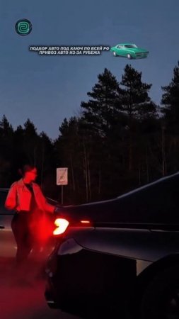 XIAOMI или BMW M5 F90?