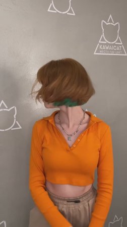 Скрытое окрашивание в бирюзовом цвете!