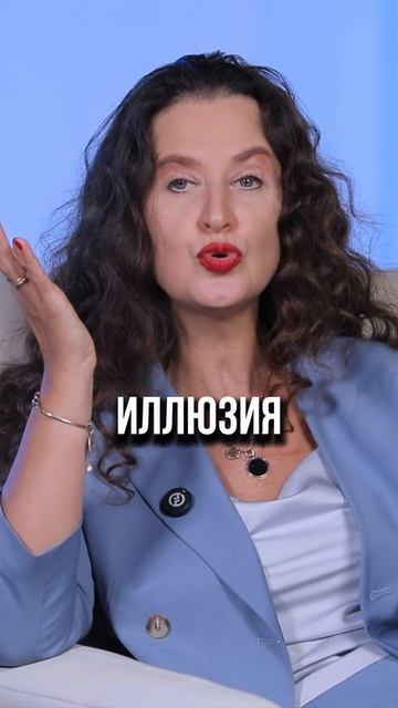 Что не так с книгами по саморазвитию? смотреть онлайн