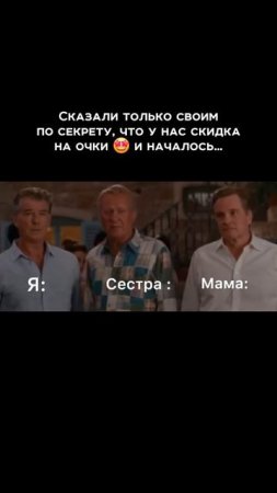 ️ ОФТАЛЬМОЛОГИЯ ВЗРОСЛАЯ И ДЕТСКАЯ: ст. м. Маяковская, ул. 3-я Тверская-Ямская, 12с1.