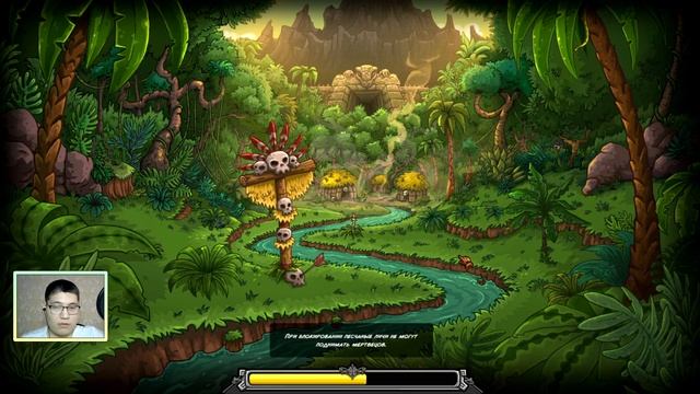 БЕСКОНЕЧНЫЕ УРОВНИ | Kingdom Rush Frontiers [21] на сложности ветеран