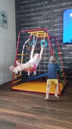 сделайте потише