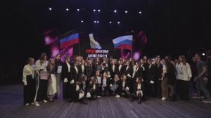 Студенческая весна Донбасса — 2025