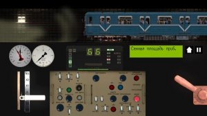 Поездка по Московско-Петроградской линии в Обратном направлении | Парнас-Купчино | Будни машиниста