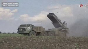 ВС России расширили плацдарм на границе с Днепропетровской областью / События на ТВЦ