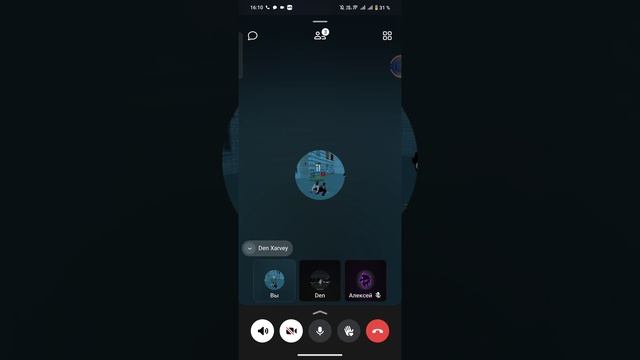 Screenrecording_20250626_160729