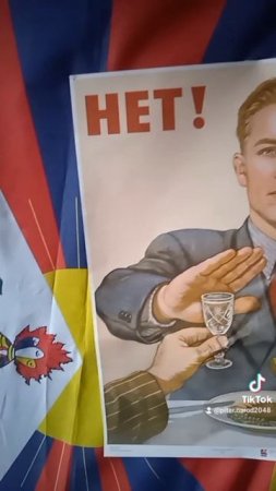 ЗОЖ. РОССИЯ БЕЗ ВОДКИ. В ПИТЕРЕ - НЕ ПИТЬ! УПОТРЕБЛЕНИЕ СПИРТНОГО ПОВЫШАЕТ РИСК ЗАБОЛЕВАНИЯ РАКОМ!