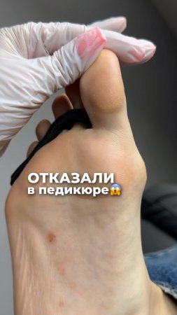 Гладкие – не значит, что уход не требуется.