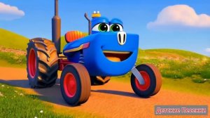 Синий трактор по полям 🚜🎶Детские Песенки  3D мультик